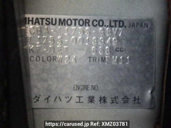 Used 2006 AT daihatsu move-custom L175S Image[10]