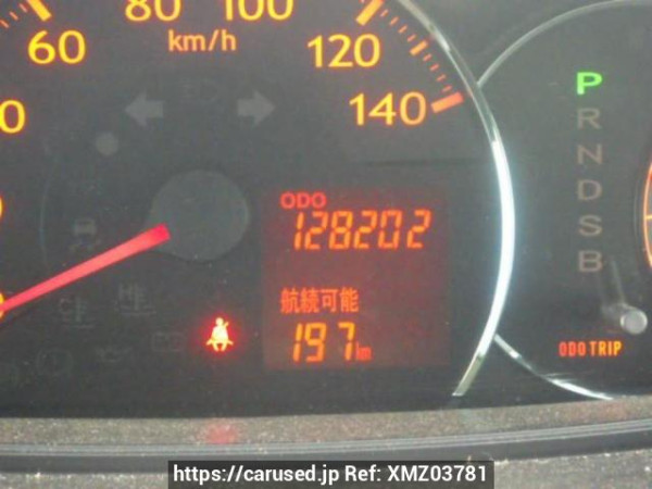 Used 2006 AT daihatsu move-custom L175S Image[22]