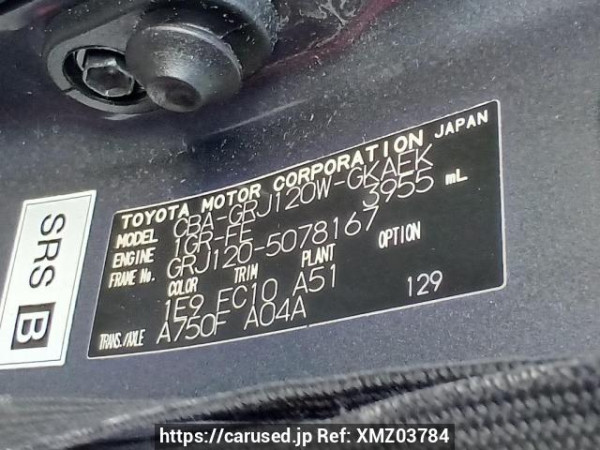 Used 2006 AT toyota land-cruiser-prado GRJ120W Image[11]