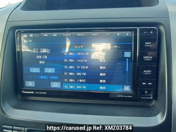 Used 2006 AT toyota land-cruiser-prado GRJ120W Image[23]