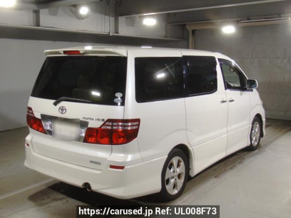 Used 2006 AT toyota alphard ANH10W Image[1]
