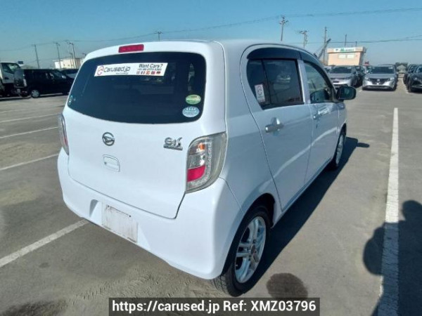Used 2017 AT daihatsu mira-e-s LA300S Image[6]