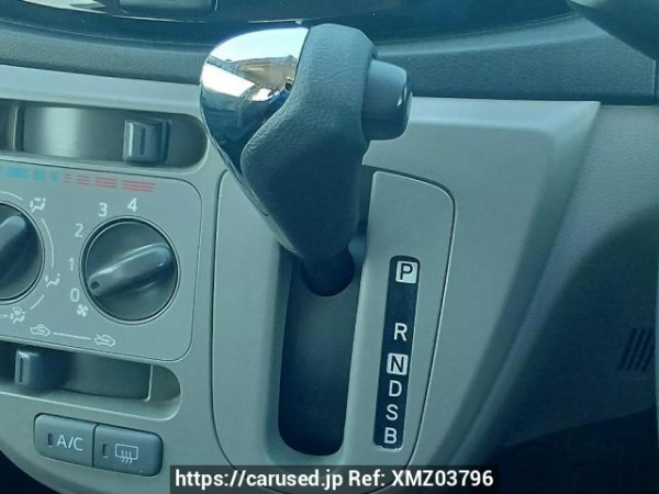 Used 2017 AT daihatsu mira-e-s LA300S Image[24]
