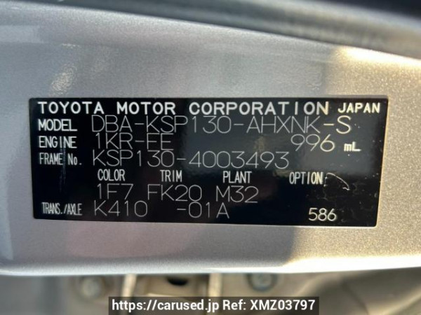 Used 2018 AT toyota vitz KSP130 Image[10]