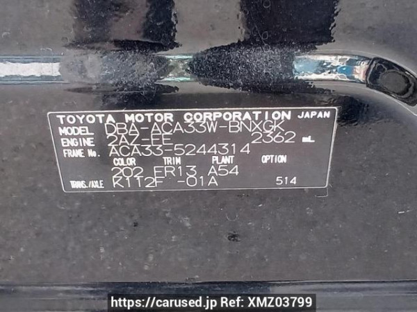 Used 2009 AT toyota vanguard ACA33W Image[11]