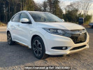 Honda VEZEL RU3