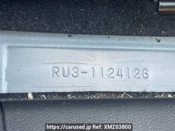 Used 2016 AT honda vezel RU3 Image[11]