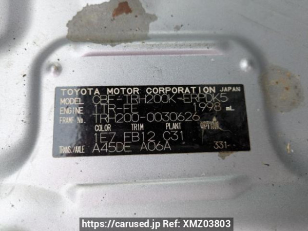 Used 2006 AT toyota hiace-van TRH200K Image[12]
