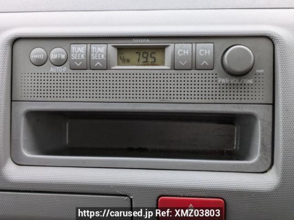 Used 2006 AT toyota hiace-van TRH200K Image[29]