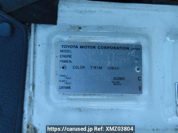 Used 2003 AT toyota hiace-van RZH112V Image[11]