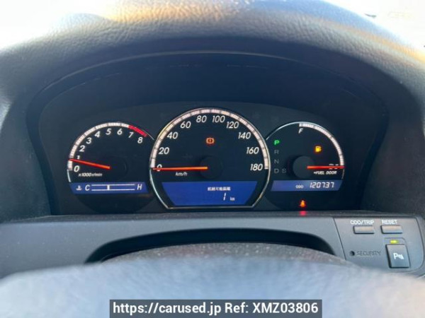 Used 2007 AT toyota crown GRS180 Image[21]