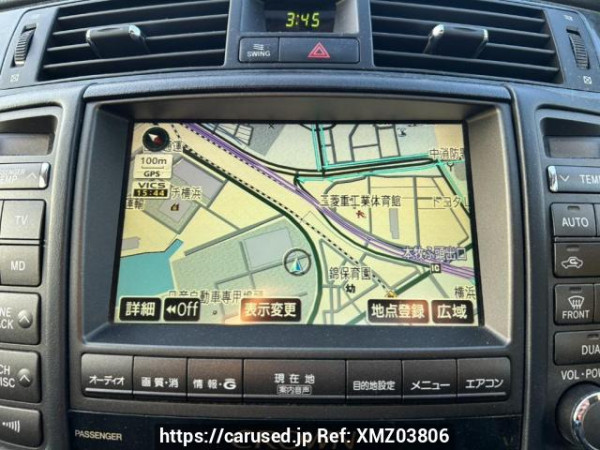 Used 2007 AT toyota crown GRS180 Image[25]