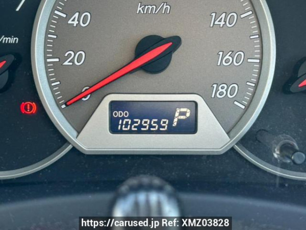 Used 2005 AT toyota wish ANE10G Image[23]