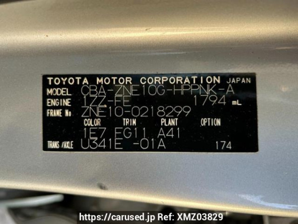 Used 2005 AT toyota wish ZNE10G Image[10]