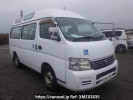 Nissan Caravan Bus DWMGE25