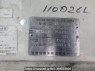 Used 2004 AT nissan caravan-bus DWMGE25 Image[10]