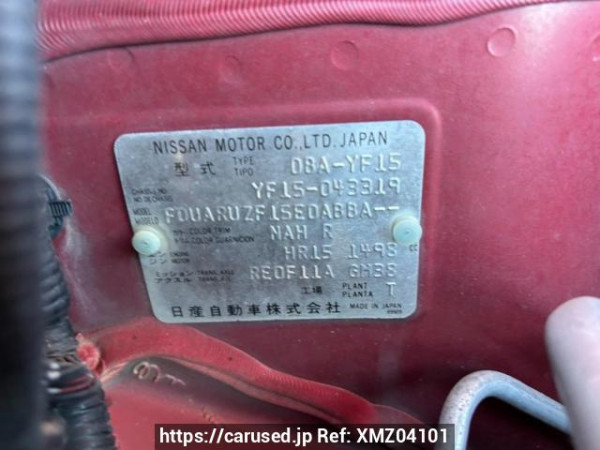 Used 2011 AT nissan juke YF15 Image[10]