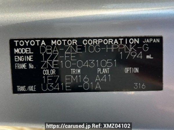 Used 2009 AT toyota wish ZNE10G Image[10]