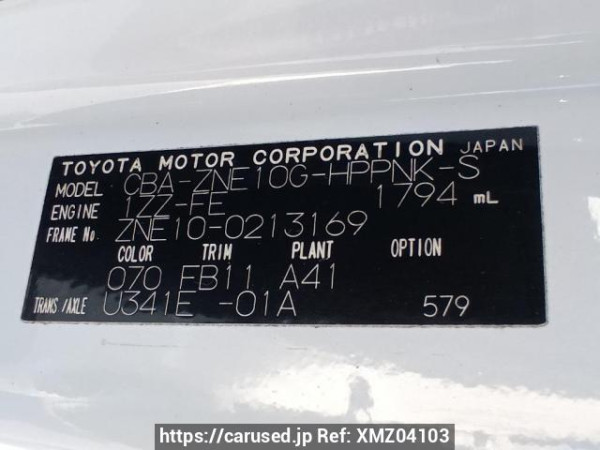 Used 2004 AT toyota wish ZNE10G Image[12]