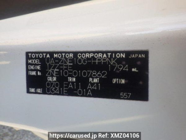 Used 2003 AT toyota wish ZNE10G Image[10]