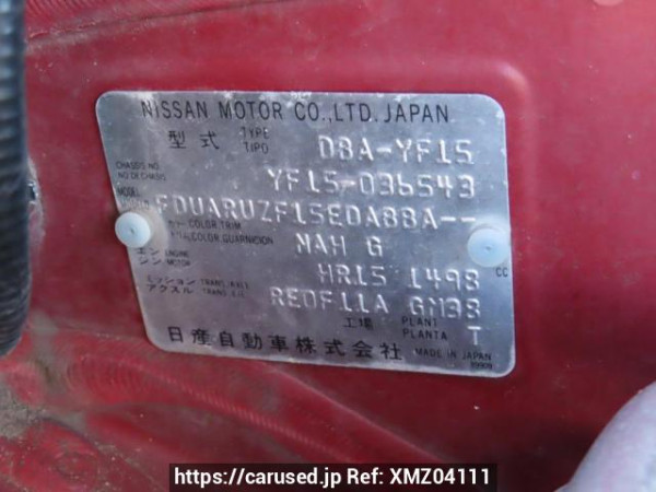 Used 2011 AT nissan juke YF15 Image[12]