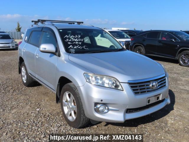 Comprar usado 2012 Toyota Vanguard ACA33W (XMZ04143) - Carused.jp Comprar usado 2012 Toyota Vanguard ACA33W (XMZ04143) - Carused.jp