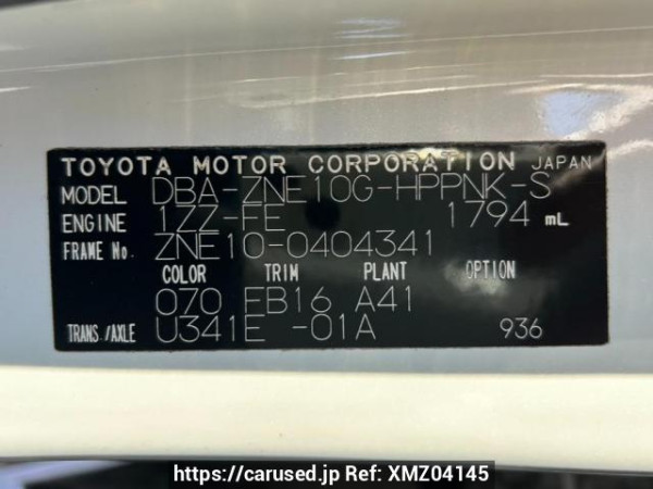 Used 2008 AT toyota wish ZNE10G Image[10]