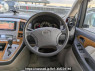 Used 2008 AT toyota alphard ANH10W Image[21]