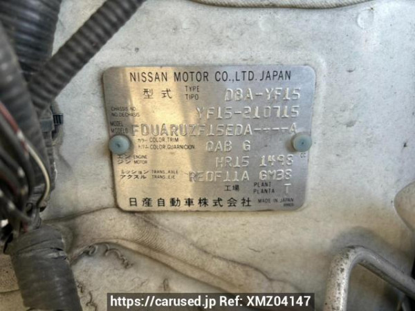 Used 2013 AT nissan juke YF15 Image[10]