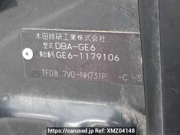 Used 2009 AT honda fit GE6 Image[11]