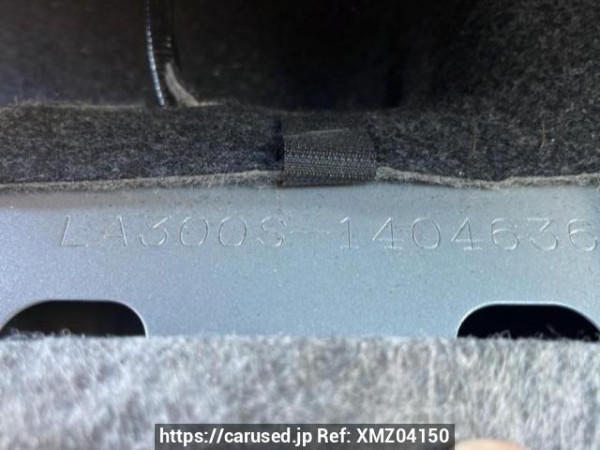 Used 2016 AT daihatsu mira-e-s LA300S Image[11]