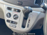 Used 2016 AT daihatsu mira-e-s LA300S Image[24]