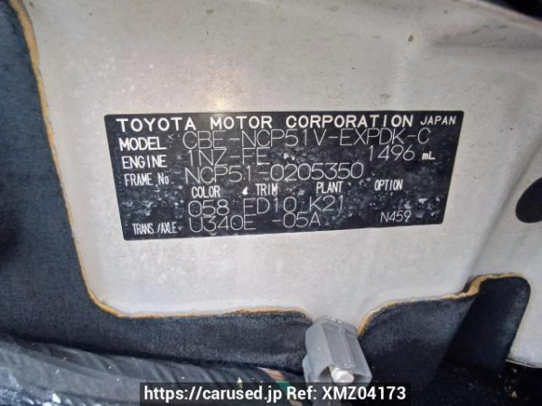 Used 2008 AT toyota probox-van NCP51V Image[11]