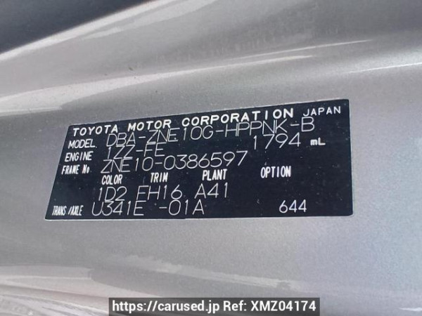 Used 2007 AT toyota wish ZNE10G Image[11]
