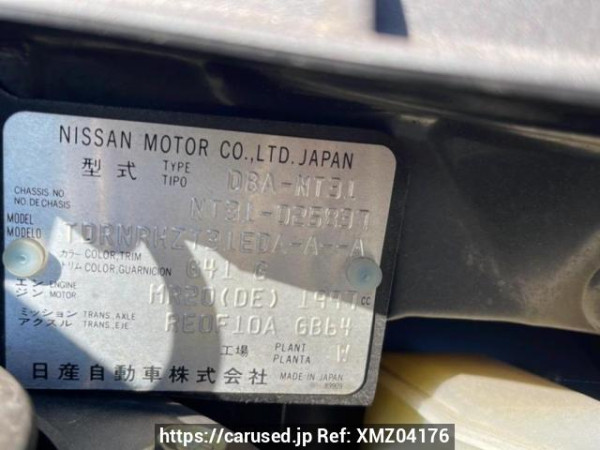 Used 2008 AT nissan x-trail NT31 Image[8]