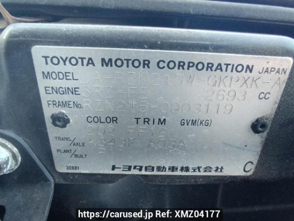Used 2002 AT toyota hilux-surf RZN215W Image[12]
