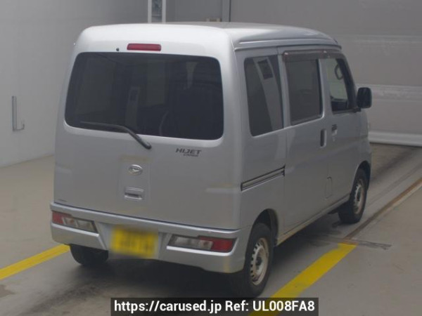 Used 2020 AT daihatsu hijet-cargo S321V Image[1]