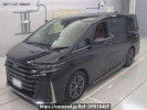 Toyota Vellfire Hybrid AAHH40W