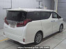Used 2020 AT toyota alphard AGH35W Image[1]