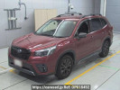 Subaru Forester SK5