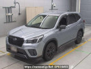 Subaru Forester SK5
