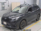 Subaru Forester SK5