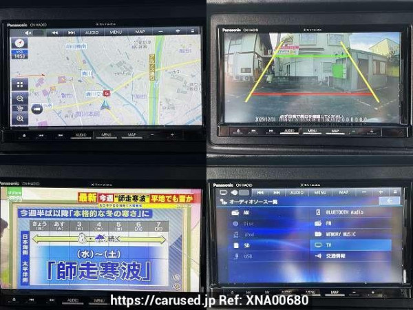Used 2017 AT toyota prius DAA-ZVW50 Image[4]