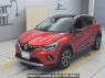 Used 2021 AT renault captur HJBH5H Image[0]