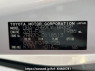 Used 2008 AT toyota voxy ZRR70W Image[10]