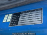 Used 1994 MT mitsubishi canter FE517BD Image[5]