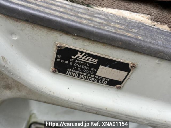 Used 1994 MT hino ranger FC3WGAK Image[5]