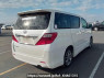Used 2010 AT toyota alphard ANH20W Image[6]