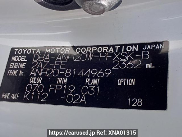 Used 2010 AT toyota alphard ANH20W Image[11]