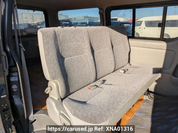 Used 2007 AT toyota hiace-van KDH205V Image[18]